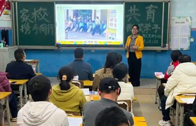 家庭交流辅导线上线下联动让家长教育辅导触手可及