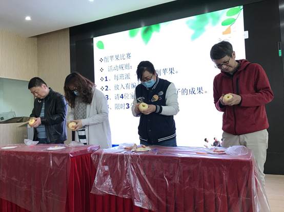 我为父母削苹果5