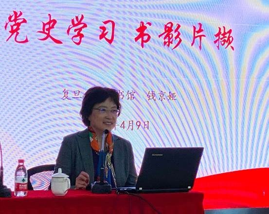 QQ图片20210412143031