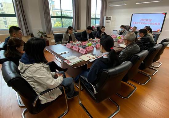 QQ图片20210413111216