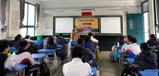 主题教育课1