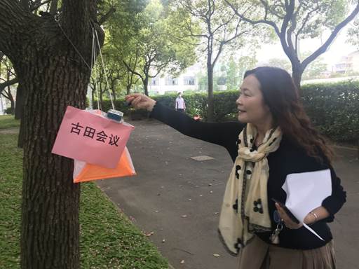 打卡2