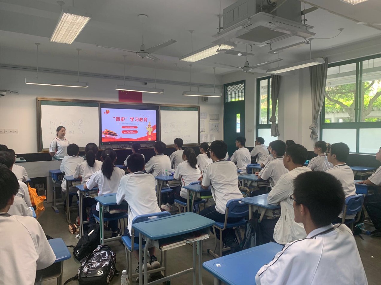 3A2EC
